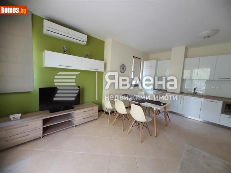 Тристаен, 135m² - С.Лозенец, Бургас - Апартамент за продажба - ЯВЛЕНА - 111223013