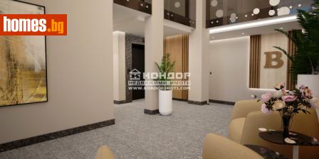 Тристаен, 100m² - Апартамент за продажба - 111224143