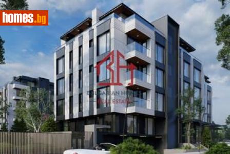 Тристаен, 101m² - Апартамент за продажба - 111242042