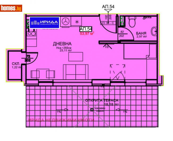 Едностаен, 65m² -  Център, София - Апартамент за продажба - Ирида - 111250411