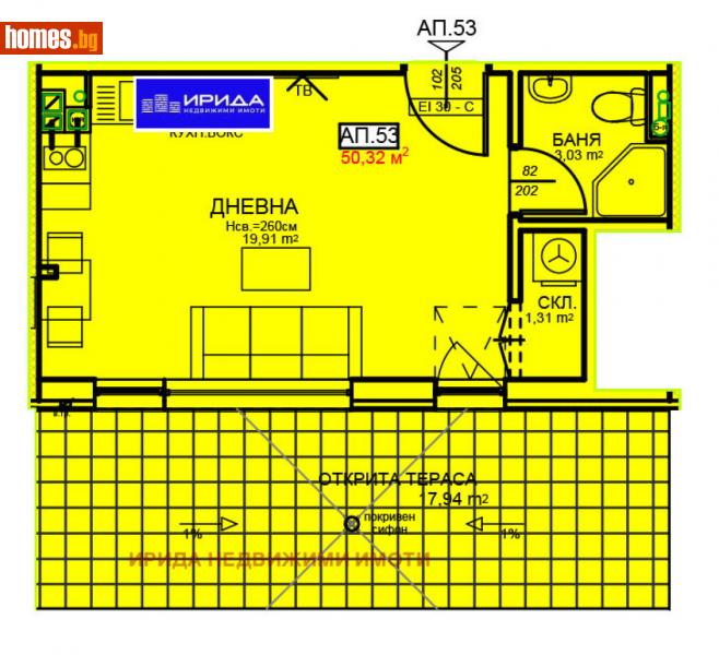 Едностаен, 60m² -  Център, София - Апартамент за продажба - Ирида - 111250413