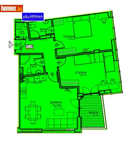 Тристаен, 111m² -  Център, София - Апартамент за продажба - Ирида - 111250424