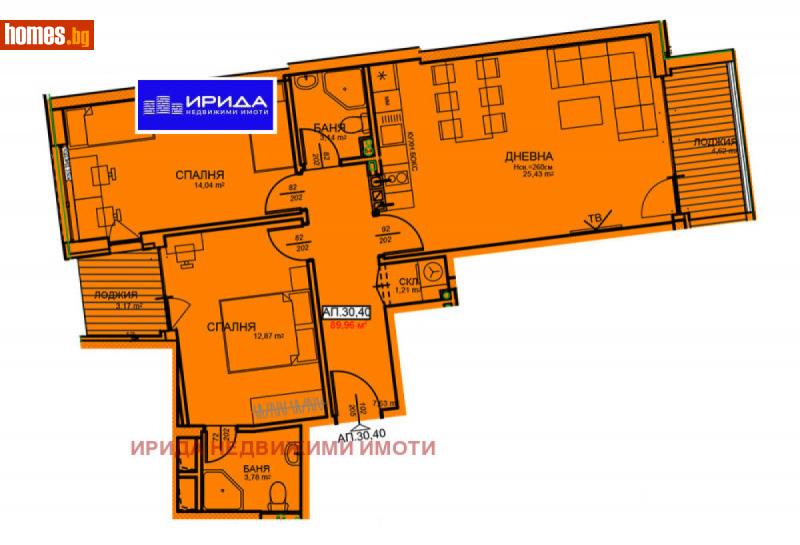 Тристаен, 108m² -  Център, София - Апартамент за продажба - Ирида - 111250437