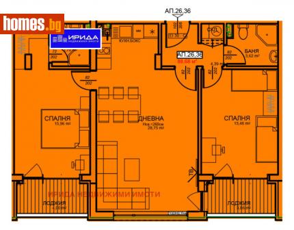 Тристаен, 106m² - Апартамент за продажба - 111250450