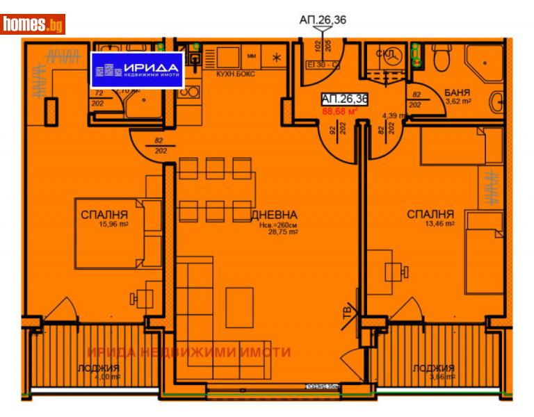 Тристаен, 106m² -  Център, София - Апартамент за продажба - Ирида - 111250450