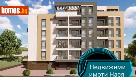 Двустаен, 67m² - Апартамент за продажба - 111252930