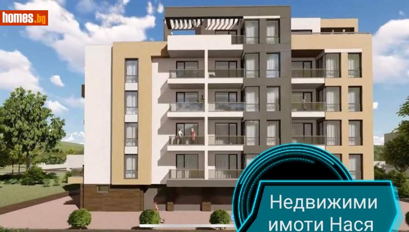 Двустаен, 67m² - Гр.Асеновград, Асеновград - Апартамент за продажба - ЕТ НАСЯ КАКОВА - 111252930