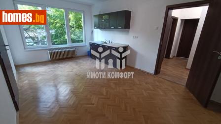 Многостаен, 113m² - Апартамент за продажба - 111255050