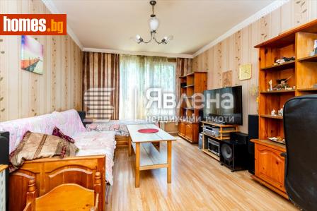 Четиристаен, 83m² - Апартамент за продажба - 111263742