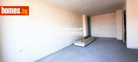 Двустаен, 75m² - Апартамент за продажба - 111265025