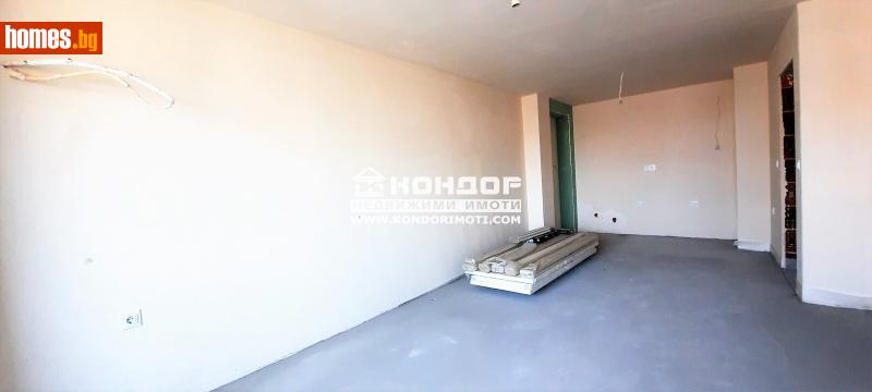 Двустаен, 75m² - Жк. Христо Смирненски, Пловдив - Апартамент за продажба - КОНДОР НЕДВИЖИМИ ИМОТИ - 111265025