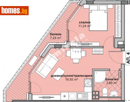 Двустаен, 60m² - Апартамент за продажба - 111281379