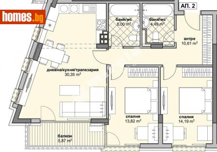 Тристаен, 118m² - Апартамент за продажба - 111281381