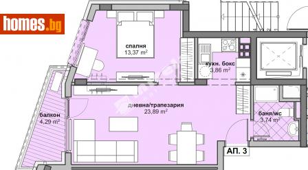 Двустаен, 68m² - Апартамент за продажба - 111281391