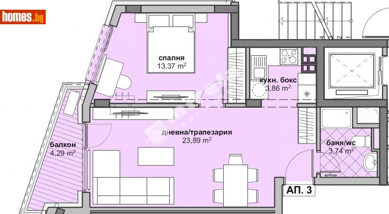 Двустаен, 68m² - София, София - град - Апартамент за продажба - МИРЕЛА - 111281391