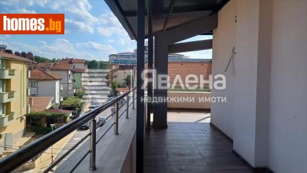 Двустаен, 130m² - Апартамент за продажба - 111281477