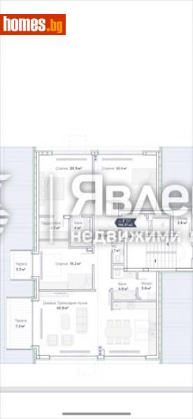 Четиристаен, 205m² - Кв. Симеоново, София - Апартамент за продажба - ЯВЛЕНА - 111281545