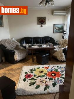 Тристаен, 80m² - Апартамент за продажба - 111282913