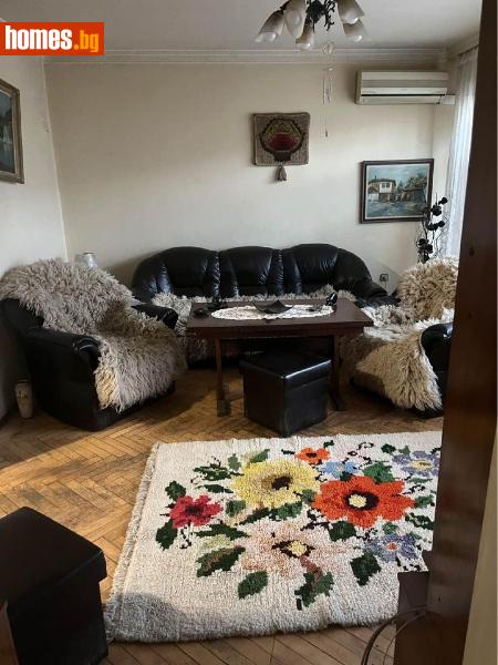 Тристаен, 80m² - Жк. Гагарин, Пловдив - Апартамент за продажба - ВИ ИМОТИ - 111282913