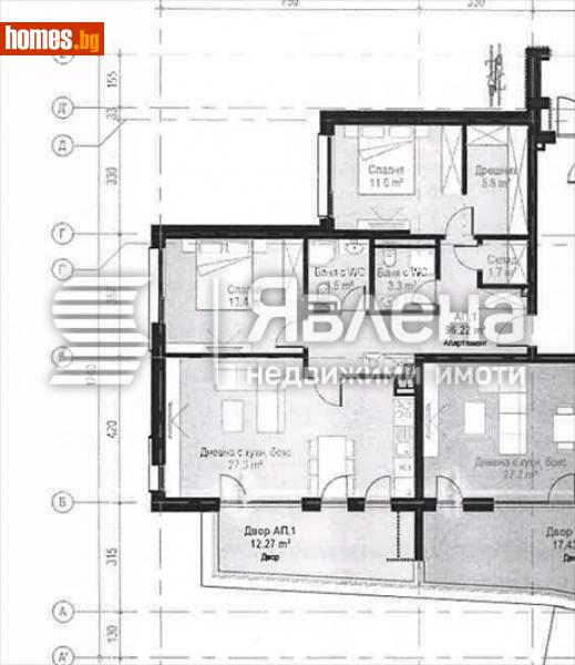 Тристаен, 123m² - Кв. Кръстова Вада, София - Апартамент за продажба - ЯВЛЕНА - 111313373