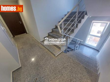 Тристаен, 93m² - Апартамент за продажба - 111314646