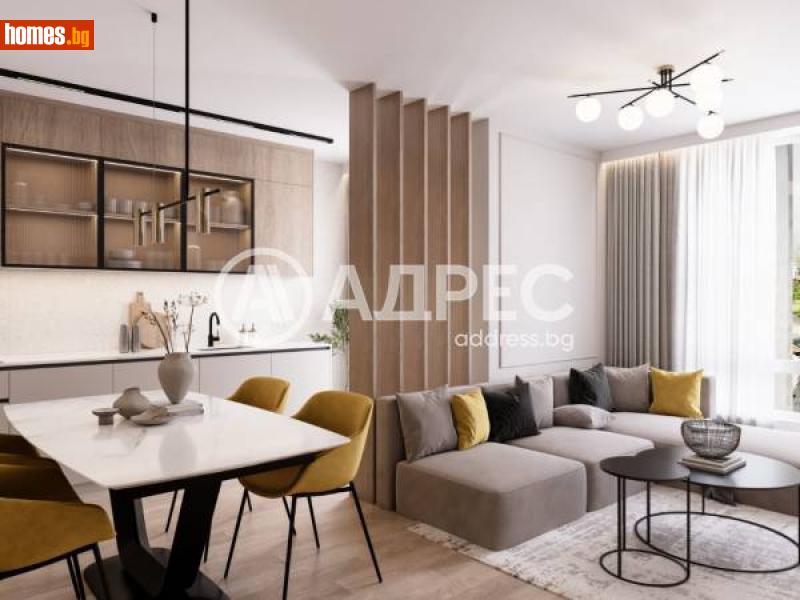 Тристаен, 109m² - Кв. Модерно Предградие, София - Апартамент за продажба - АДРЕС НЕДВИЖИМИ ИМОТИ - 111328756