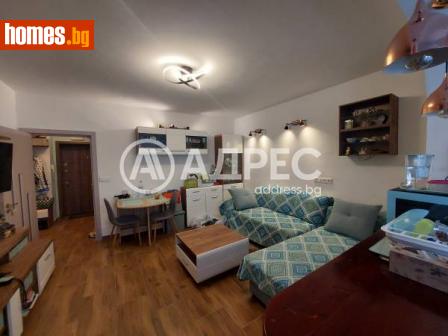 Двустаен, 58m² - Апартамент за продажба - 111328840