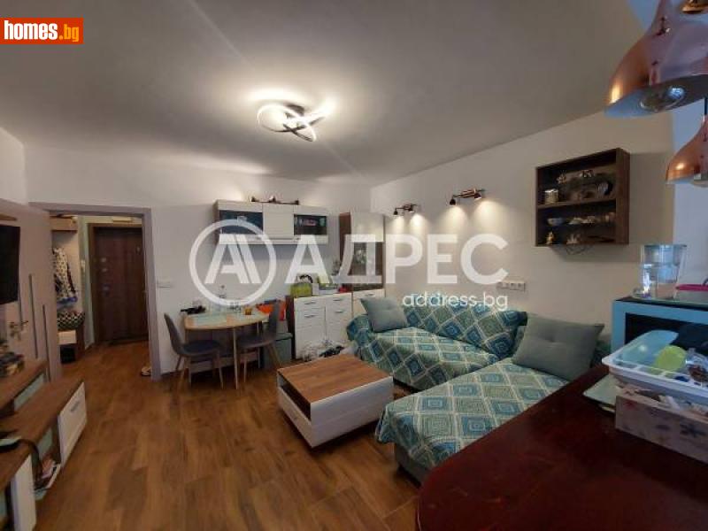 Двустаен, 58m² - Жк. Борово, София - Апартамент за продажба - АДРЕС НЕДВИЖИМИ ИМОТИ - 111328840