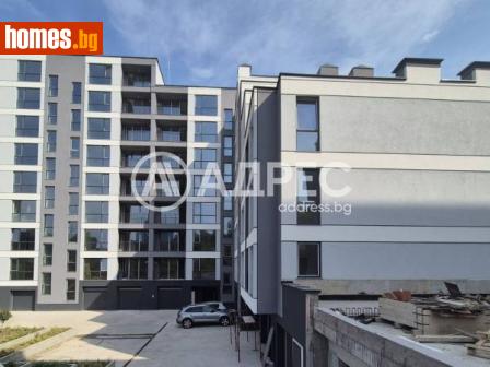 Двустаен, 76m² - Апартамент за продажба - 111328875