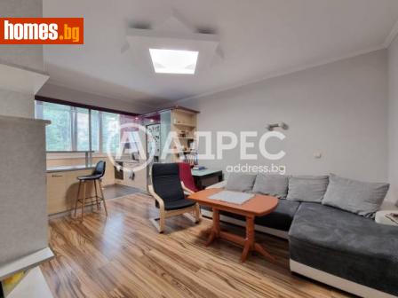 Тристаен, 65m² - Апартамент за продажба - 111328883