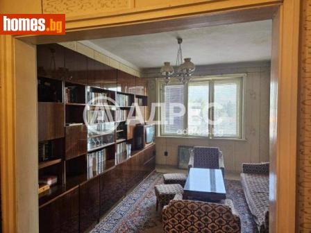 Тристаен, 80m² - Апартамент за продажба - 111328984