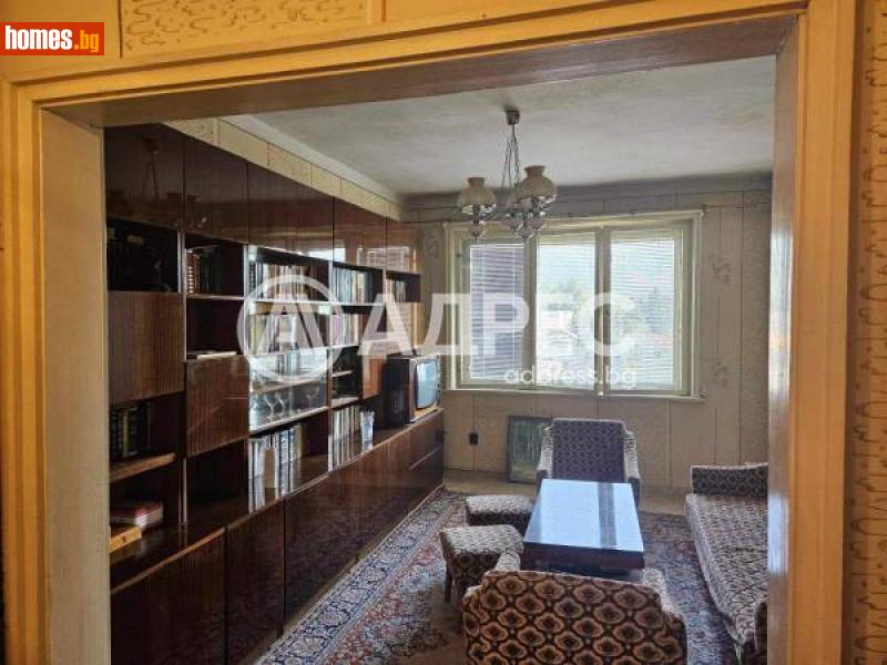 Тристаен, 80m² -  Център, Сливен - Апартамент за продажба - АДРЕС НЕДВИЖИМИ ИМОТИ - 111328984