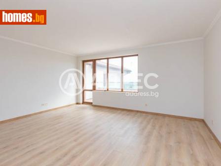 Тристаен, 133m² - Апартамент за продажба - 111329644
