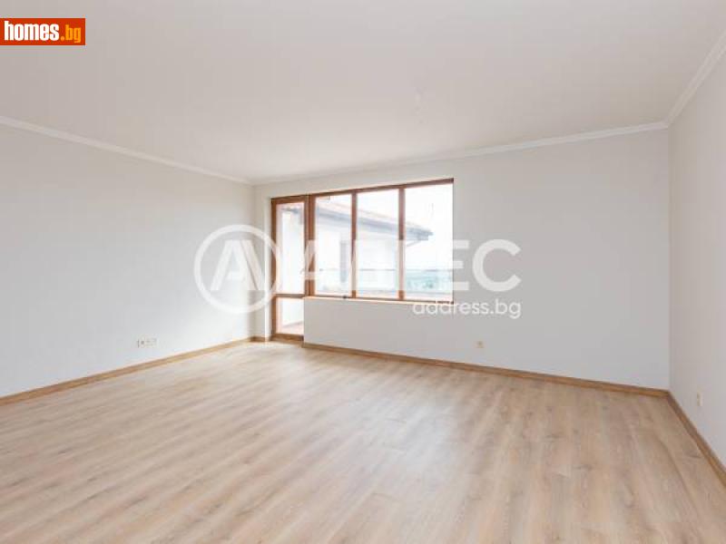 Тристаен, 133m² - Кв. Виница, Варна - Апартамент за продажба - АДРЕС НЕДВИЖИМИ ИМОТИ - 111329644