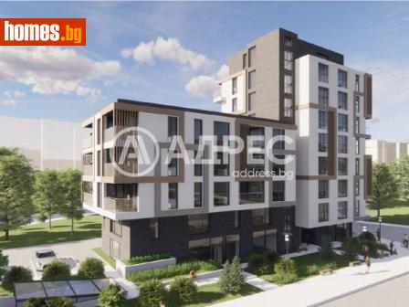 Тристаен, 108m² - Апартамент за продажба - 111330132