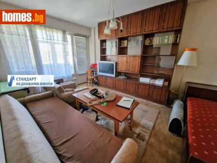 Двустаен, 47m² - Апартамент за продажба - 111330658