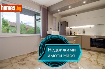 Четиристаен, 120m² - Апартамент за продажба - 111330695