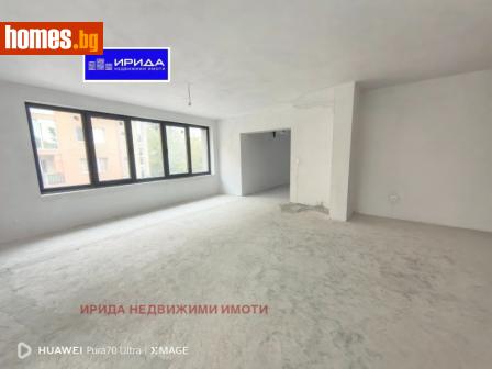 Многостаен, 168m² - Апартамент за продажба - 111352371