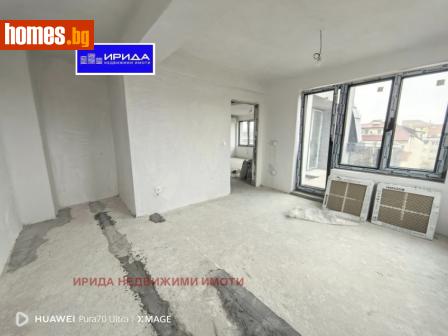 Тристаен, 150m² - Апартамент за продажба - 111352410