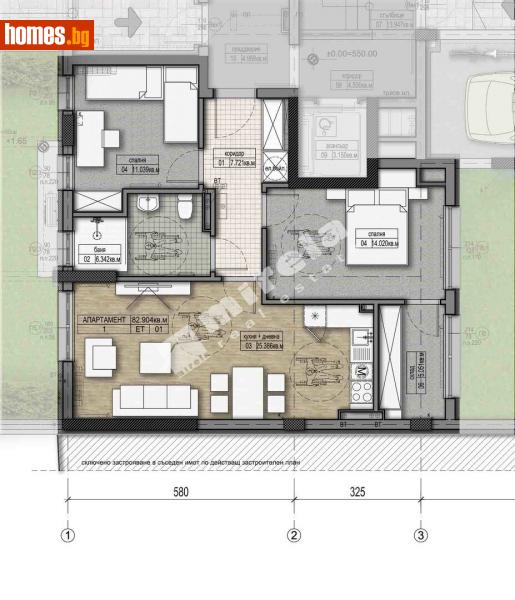 Тристаен, 100m² - София, София - град - Апартамент за продажба - МИРЕЛА - 111366458