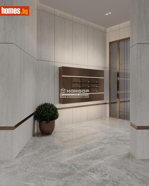 Двустаен, 91m² - Кв. Остромила, Пловдив - Апартамент за продажба - КОНДОР НЕДВИЖИМИ ИМОТИ - 111367529