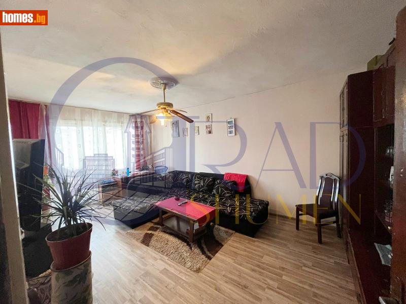 Четиристаен, 112m² - Кв. Гривица, Шумен - Апартамент за продажба - GradShumen - 111367758