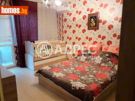 Тристаен, 98m² - Апартамент за продажба - 111381793