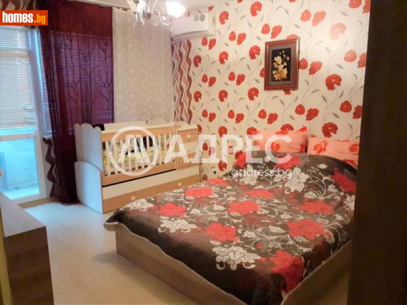 Тристаен, 98m² - Жк. Граф Игнатиев, Ямбол - Апартамент за продажба - АДРЕС НЕДВИЖИМИ ИМОТИ - 111381793