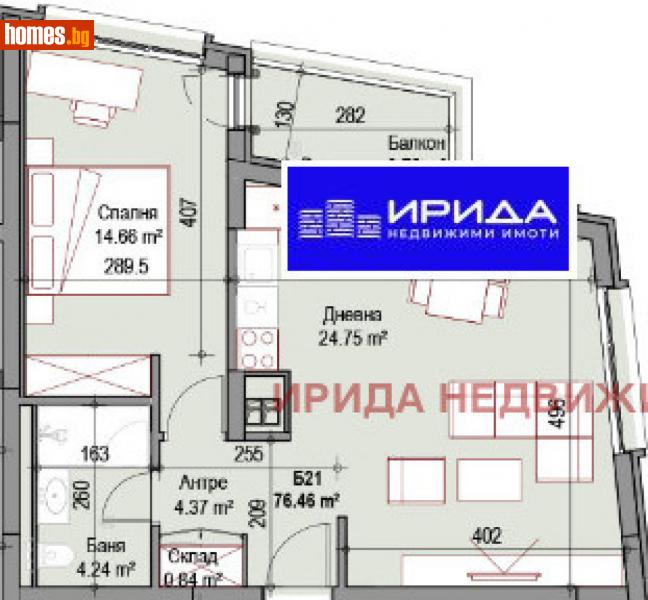 Двустаен, 77m² - Кв. Подуяне, София - Апартамент за продажба - Ирида - 111384209