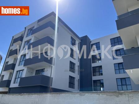 Двустаен, 64m² - Апартамент за продажба - 111385376