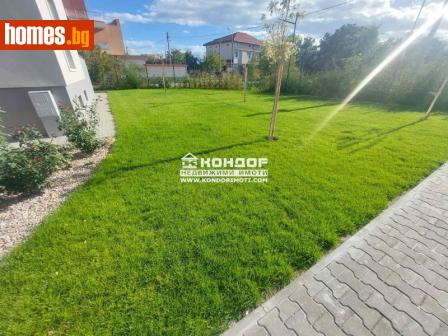 Тристаен, 130m² - Апартамент за продажба - 111398545