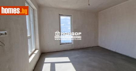 Двустаен, 81m² - Апартамент за продажба - 111399008