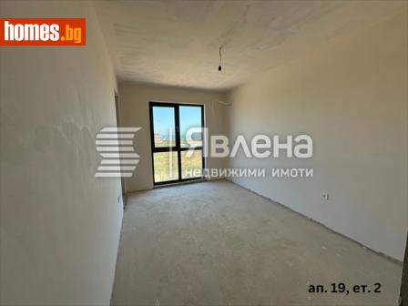 Двустаен, 78m² - Апартамент за продажба - 111413273