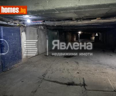 Гараж, 26m² - Апартамент за продажба - 111433583